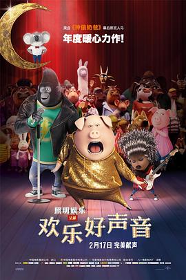 田中杏奈无删减版大尺度电影